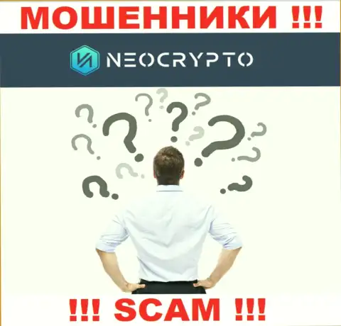 Если вдруг в дилинговой организации NeoCrypto у Вас тоже украли вложенные деньги - ищите помощи, шанс их забрать обратно имеется