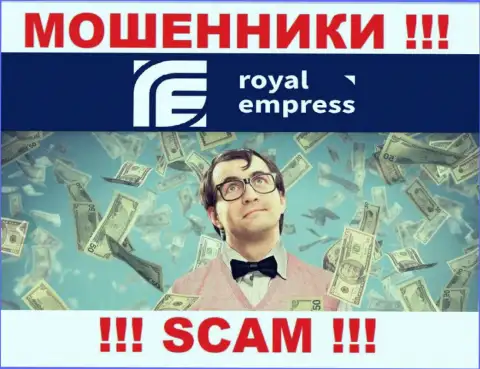 Не верьте в рассказы internet воров из компании Impress Royalty Ltd, раскрутят на деньги и глазом моргнуть не успеете