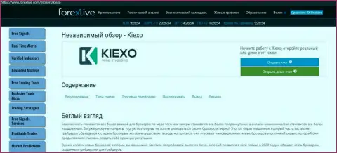 Сжатый обзор дилинговой организации Киексо на онлайн-ресурсе Forexlive Com