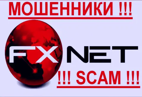 Fx Net Trade - МОШЕННИКИ! SCAM !!!
