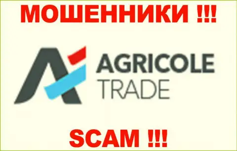 Agricole Trade - это ЖУЛИКИ !!! SCAM !!!