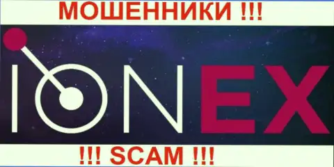 IONEX - это МОШЕННИКИ !!! SCAM !!!
