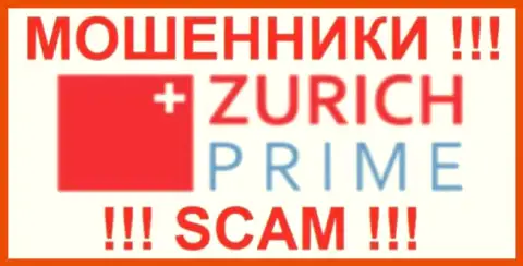 ZurichPrime Com - это МОШЕННИКИ !!! SCAM !!!