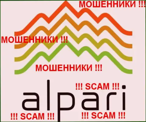 Alpari Com - это РАЗВОДИЛЫ !!! SCAM !!!