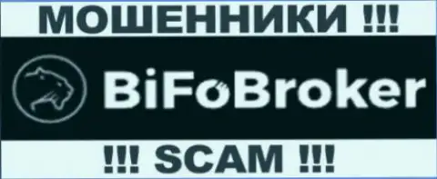 BifoBroker это МОШЕННИКИ !!! SCAM !!!