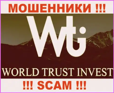 WTI Capital Holdings (Cyprus) Limited - это ЛОХОТРОНЩИКИ !!! SCAM !!!