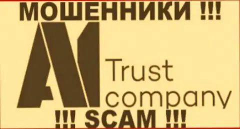 А1-Trust Com - это МОШЕННИКИ !!! SCAM !!!