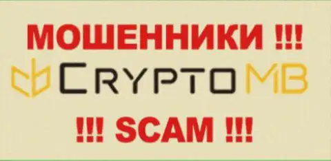 CryptoMB это МОШЕННИКИ !!! СКАМ !!!