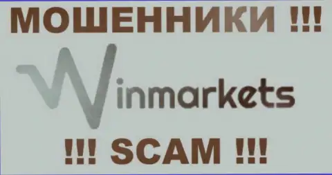 WinMarkets - это КУХНЯ НА ФОРЕКС !!! SCAM !!!