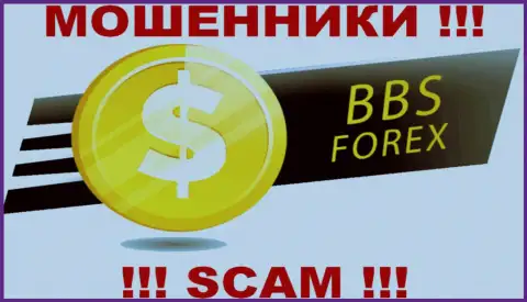 BBSForex Com - это МОШЕННИКИ !!! SCAM !!!