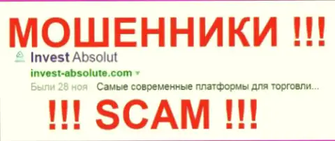 Invest Absolut - это МОШЕННИКИ ! SCAM !!!