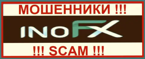 InoFX - это ЖУЛИКИ !!! SCAM !!!
