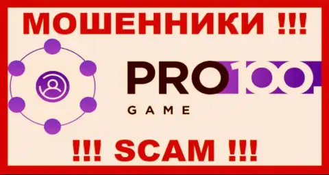 Pro100Game - это МОШЕННИК ! SCAM !