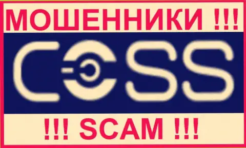 Crypto One Stop Solution - это МОШЕННИКИ !!! SCAM !!!