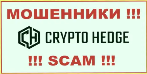 Crypto-Hedge Ltd - это ЖУЛИК ! SCAM !