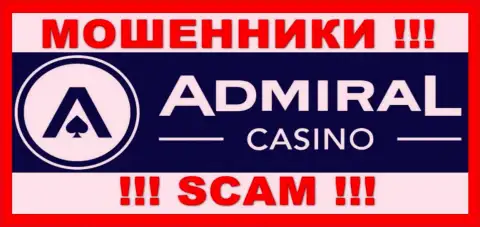 Admiral Casino - это ОБМАНЩИКИ ! Депозиты не возвращают !!!